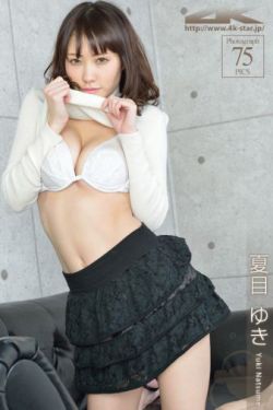 继母电影